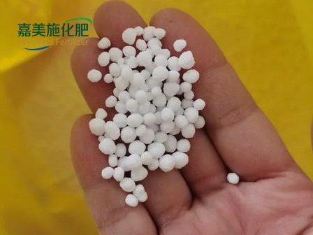 Control Released Urea46%