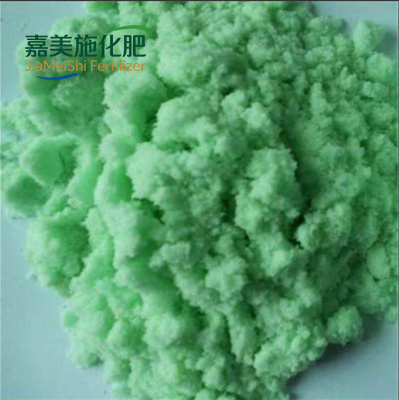 Ferrous sulfate heptahydrate