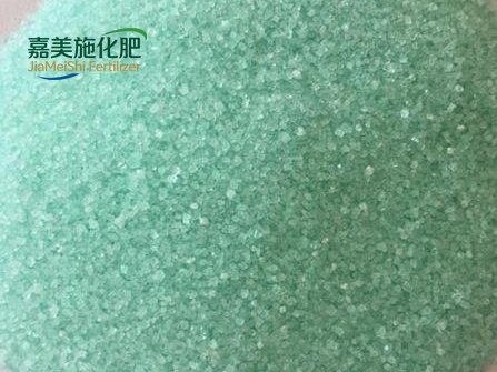 Ferrous sulfate heptahydrate