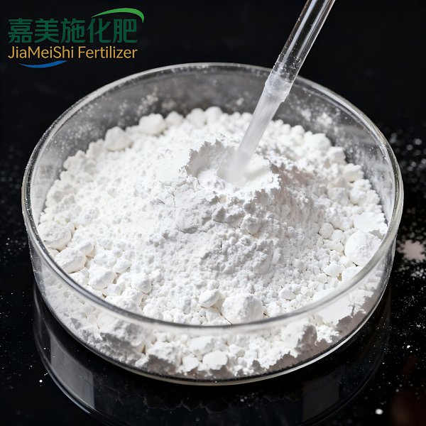 Magnesium Oxide