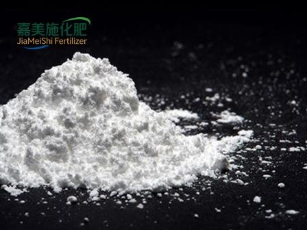 Magnesium Oxide