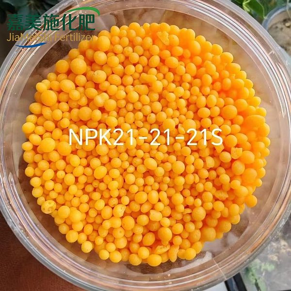 NPK21-21-21s