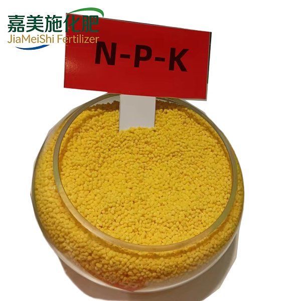 NPK25-30-25s