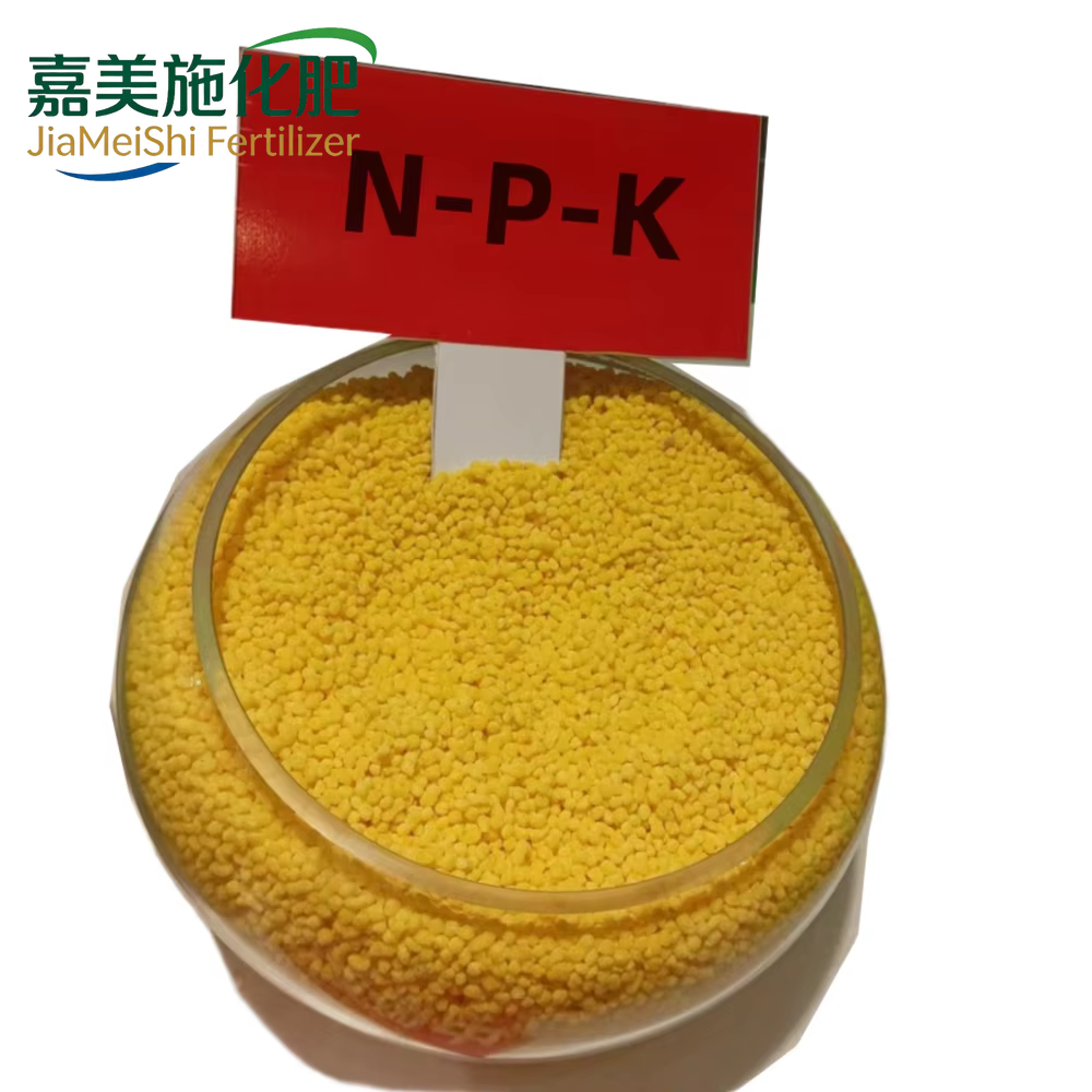 NPK25-30-25s