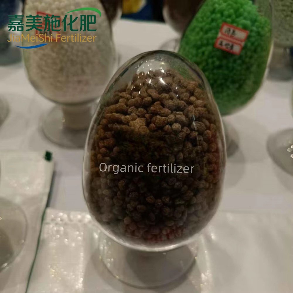 Organic Fertilizer
