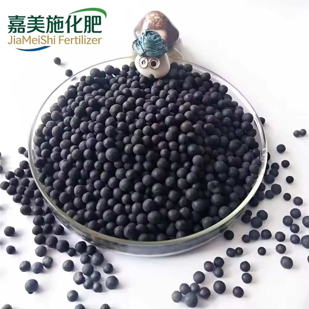 Organic Fertilizer