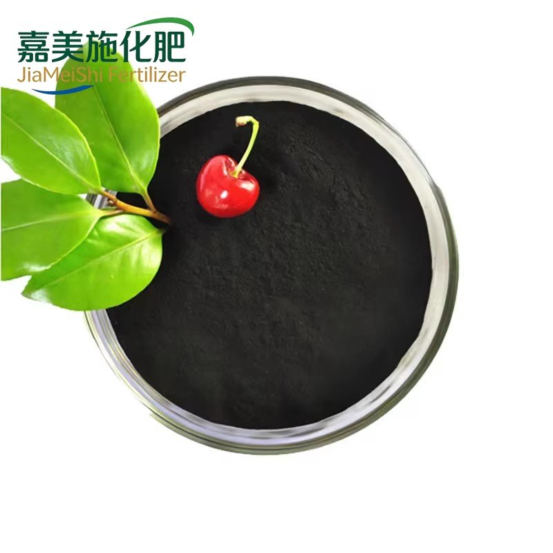 potassium humate