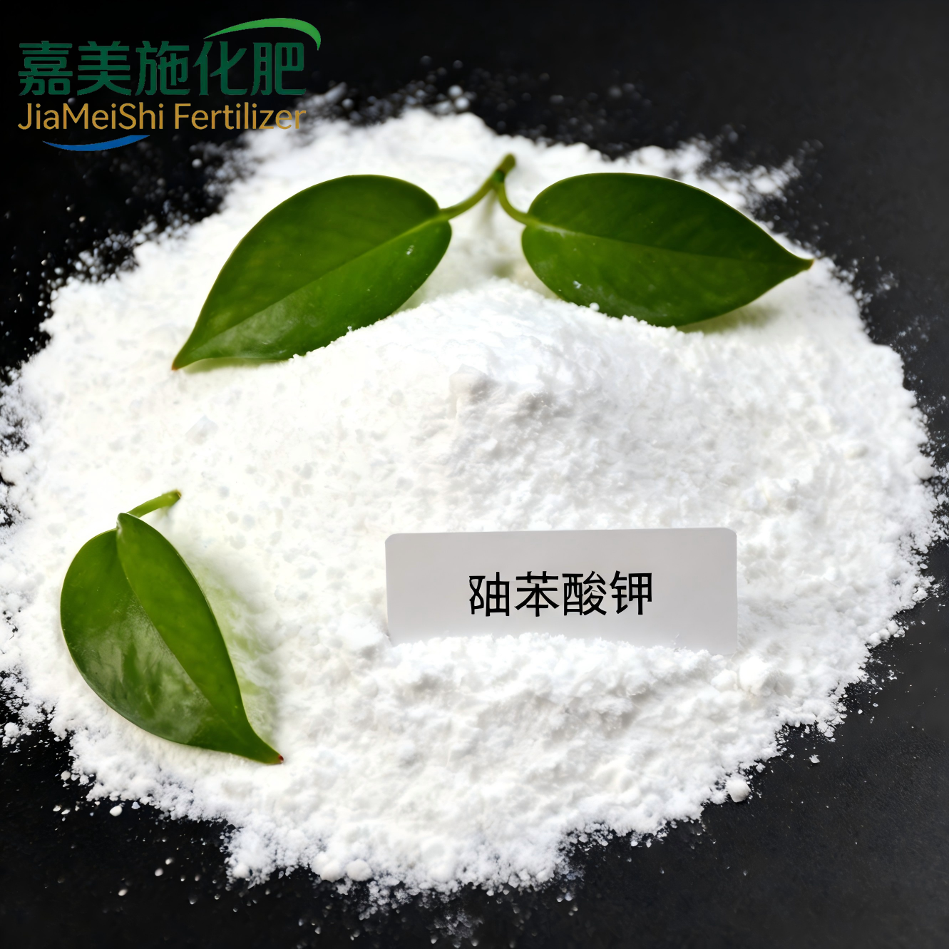 Potassium phthalate