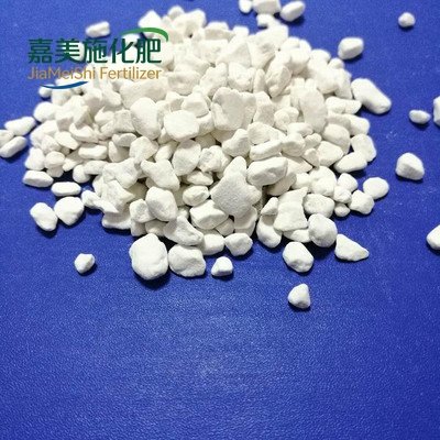 Potassium Sulphate SOP