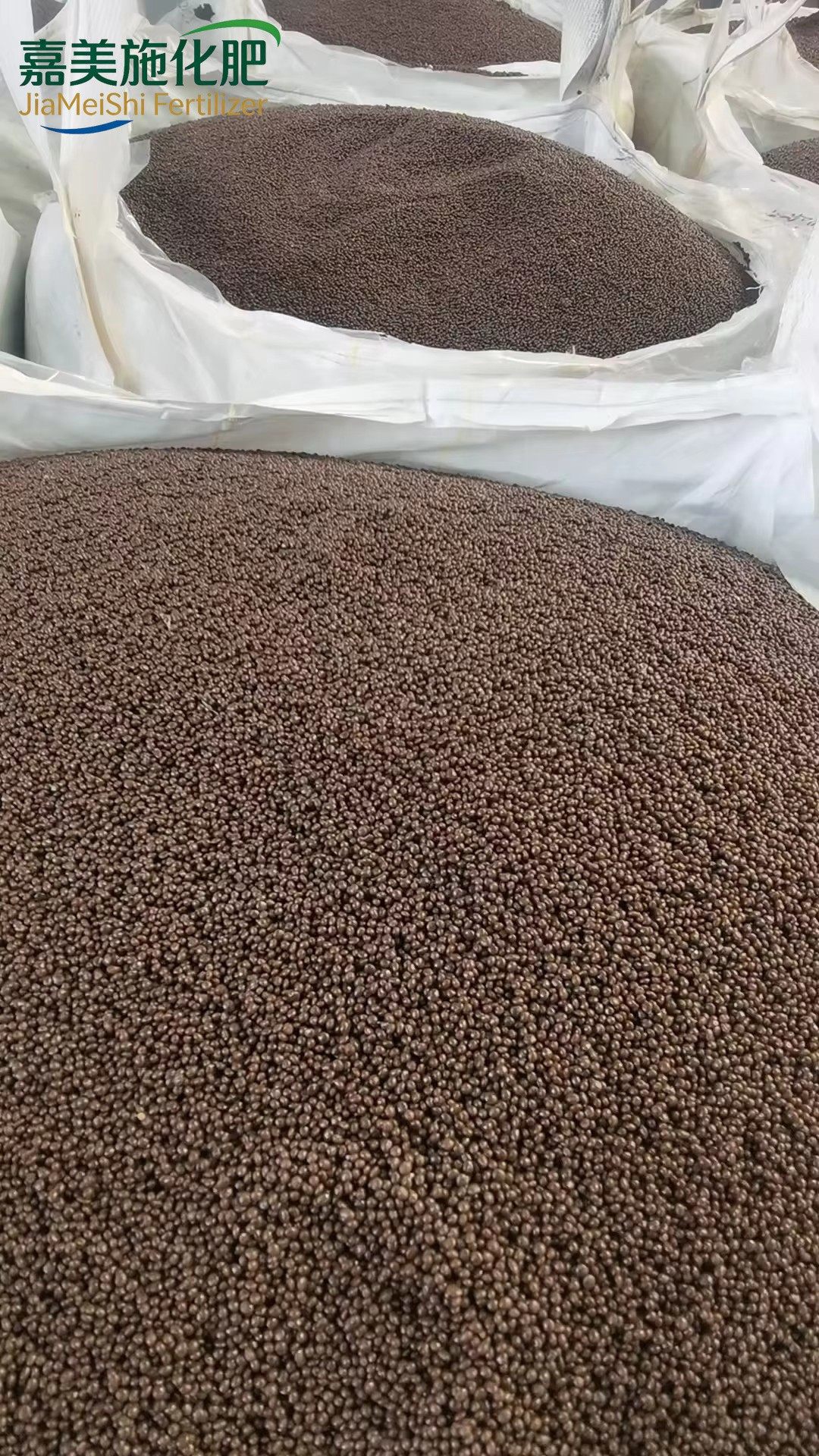Soil conditioner