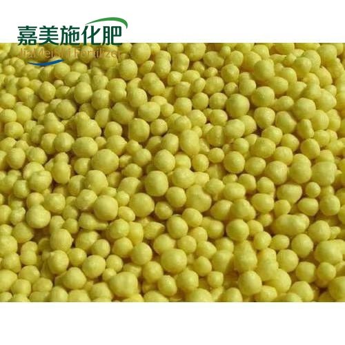 Sulphur