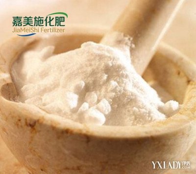 baking soda