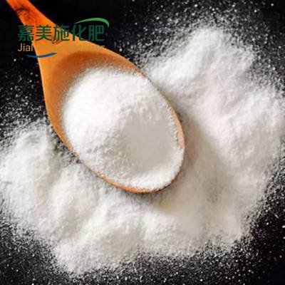 baking soda