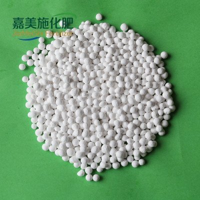 calcium chloride