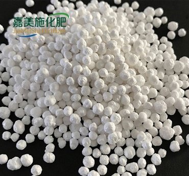 calcium chloride