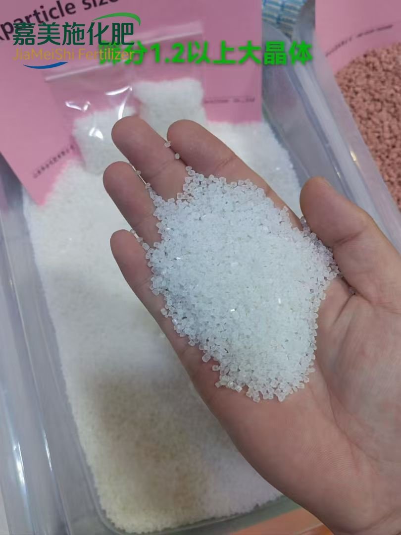 Ammonium sulfate