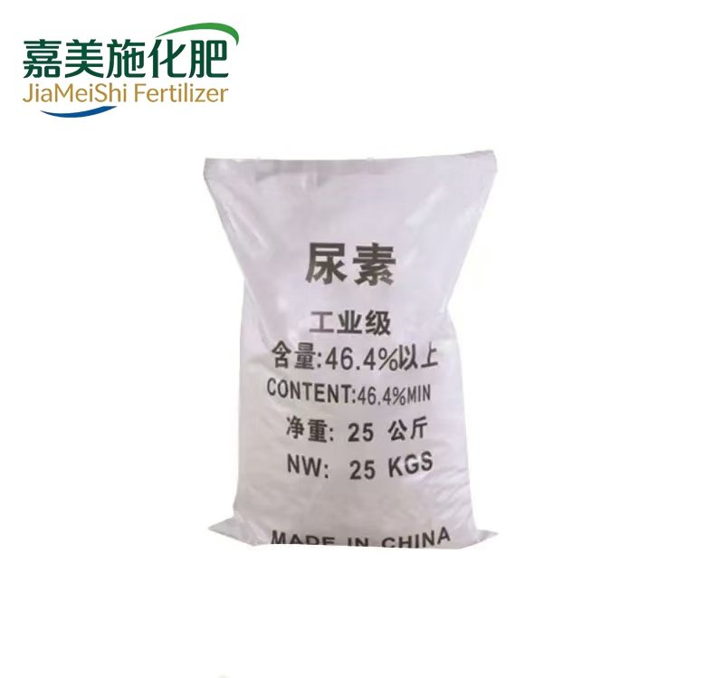 Automotive Urea