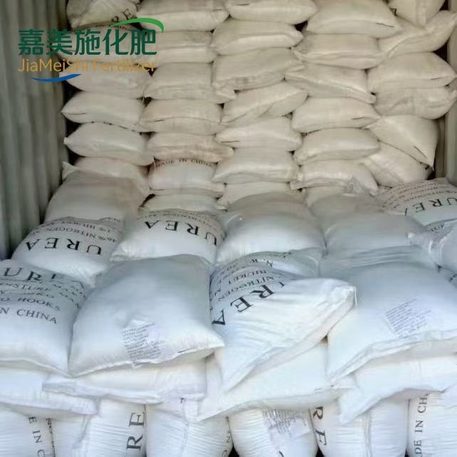 Automotive Urea