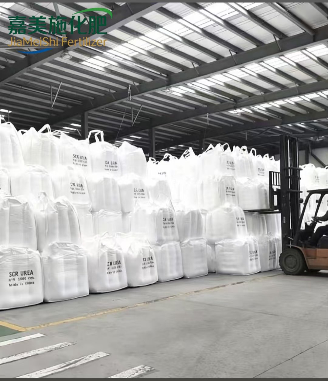 Automotive Urea