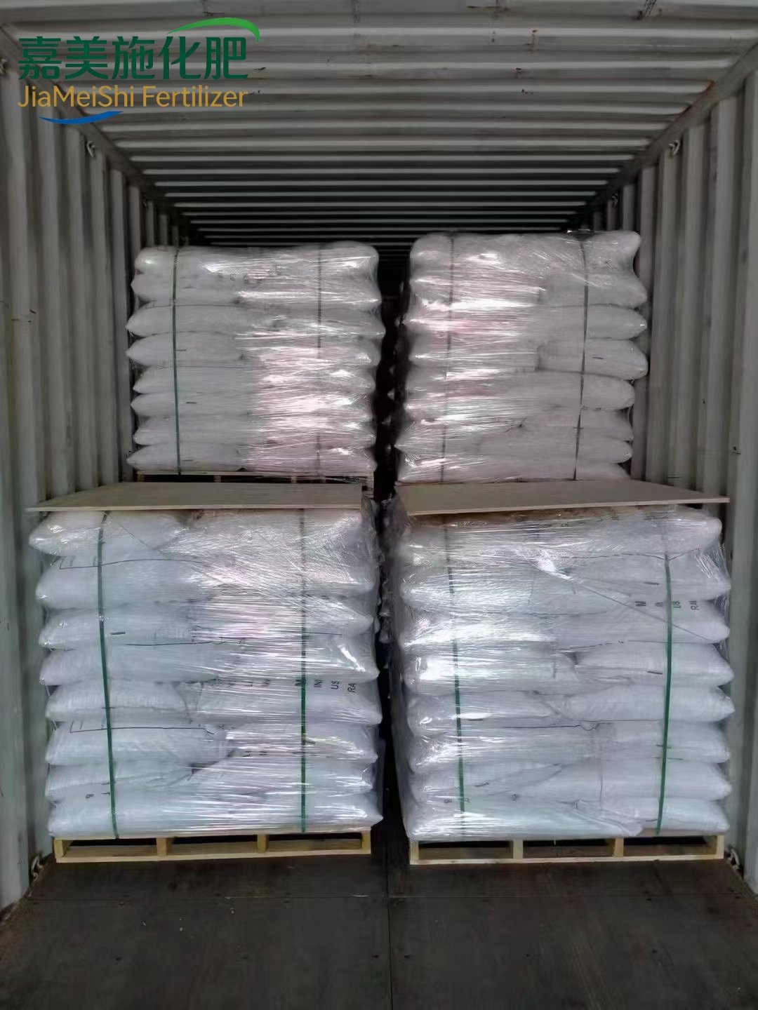 Automotive Urea