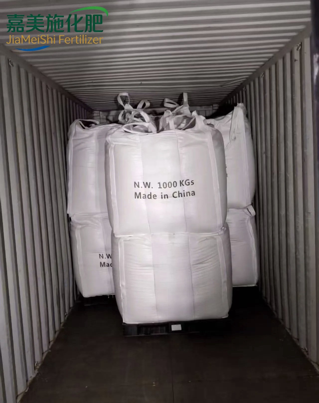 Agricultural Urea
