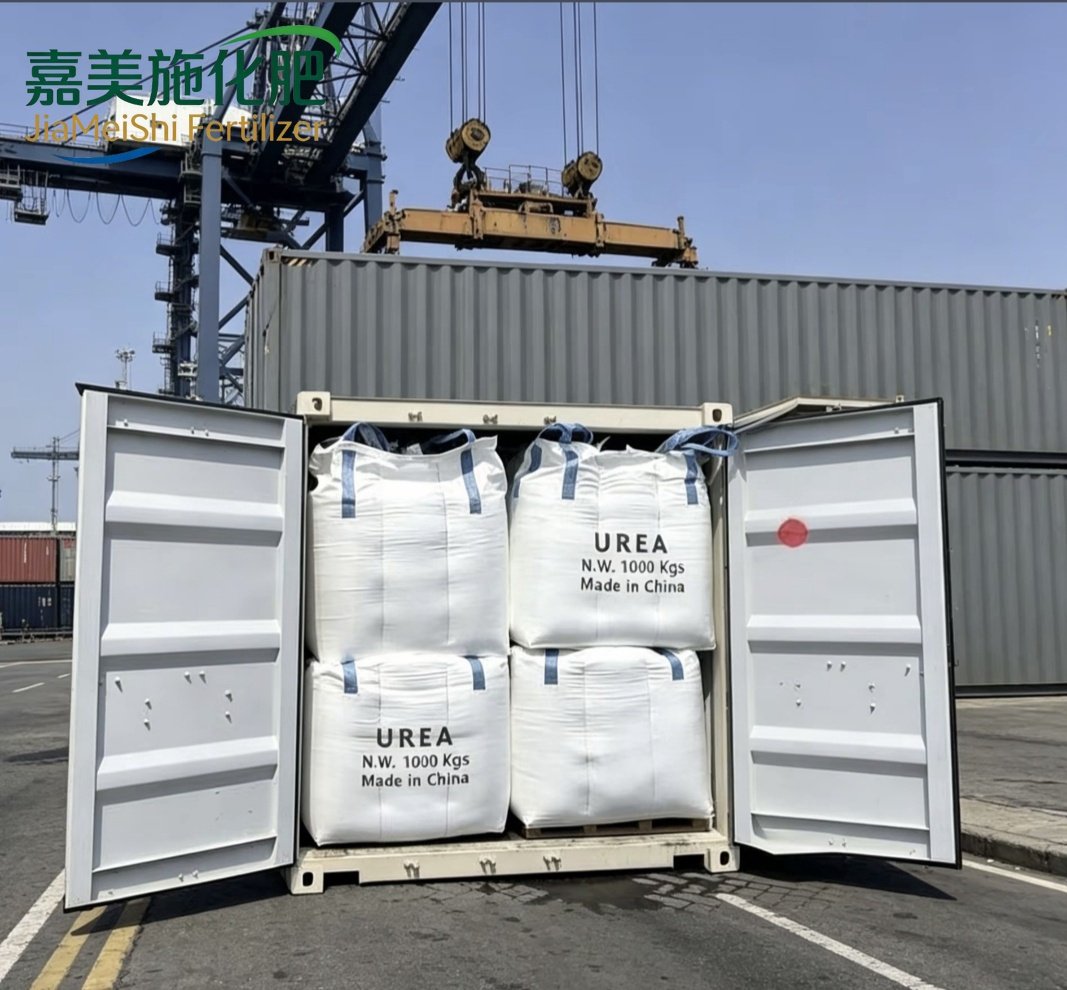 Agricultural Urea