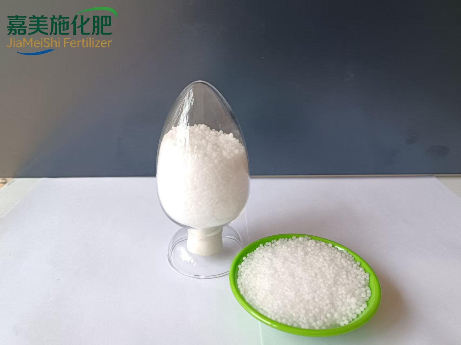 Agricultural Urea