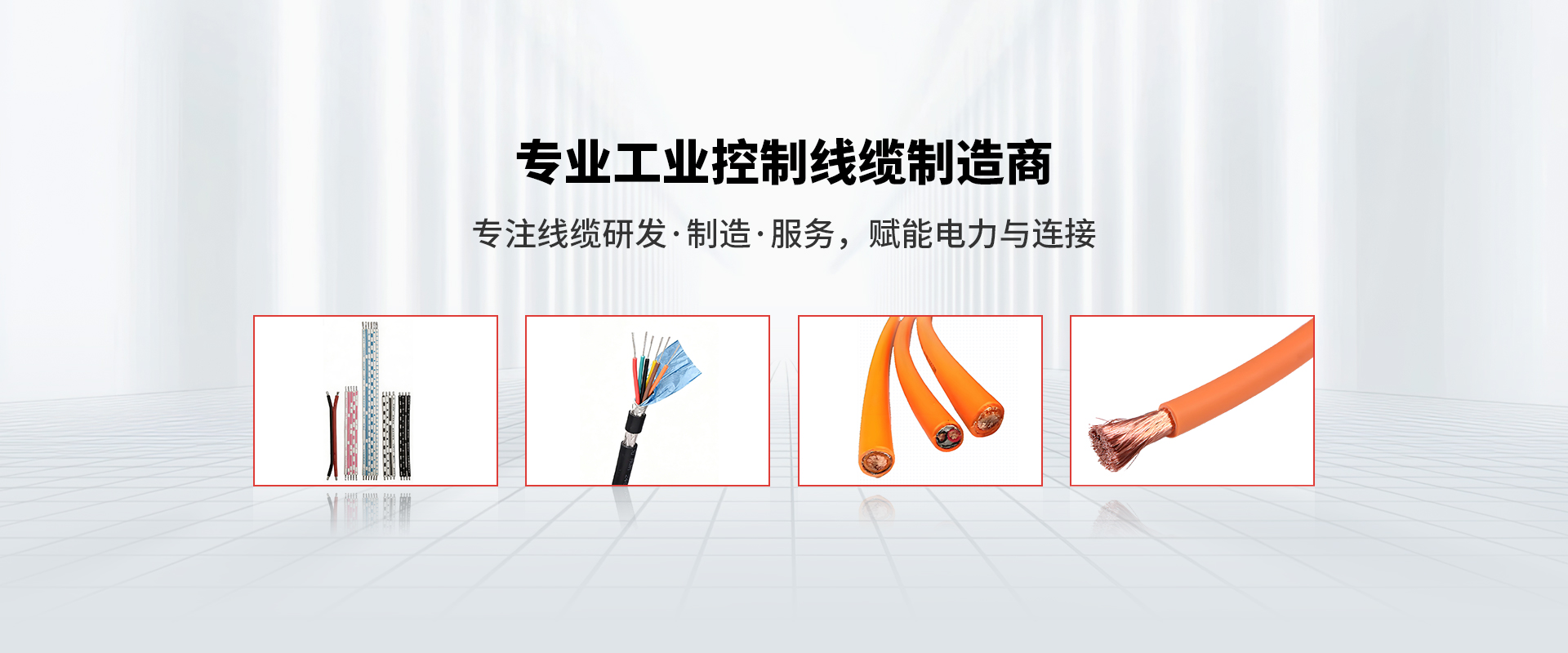 What temperature can silicone wire in Suzhou withstand? Henglianda Technology explains temperature ratings and selection tips in one article