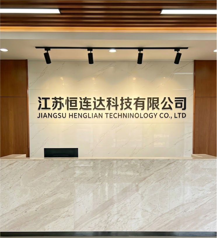 Company Introduction