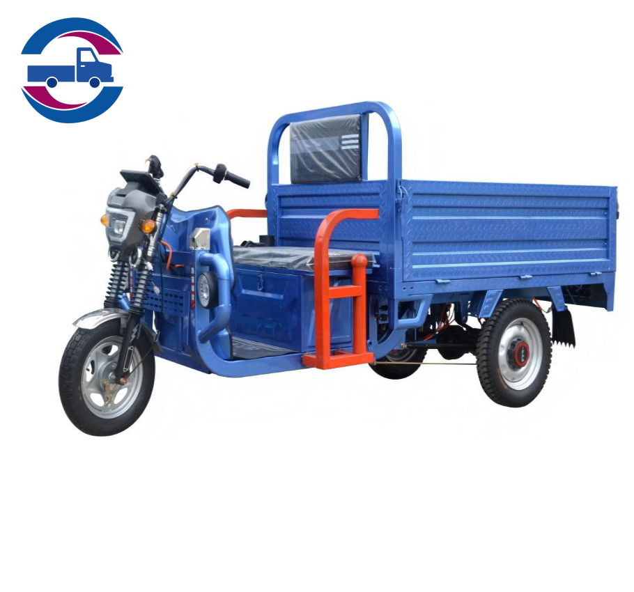 Tricycle de transport--HUQI 1611