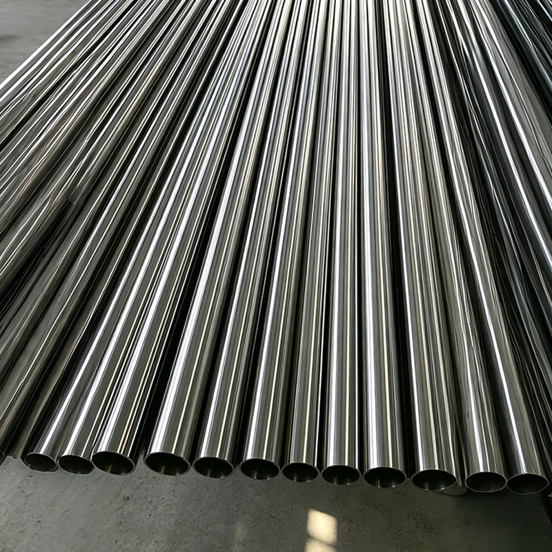 Stainless steel cold-rolled seamless steel pipe