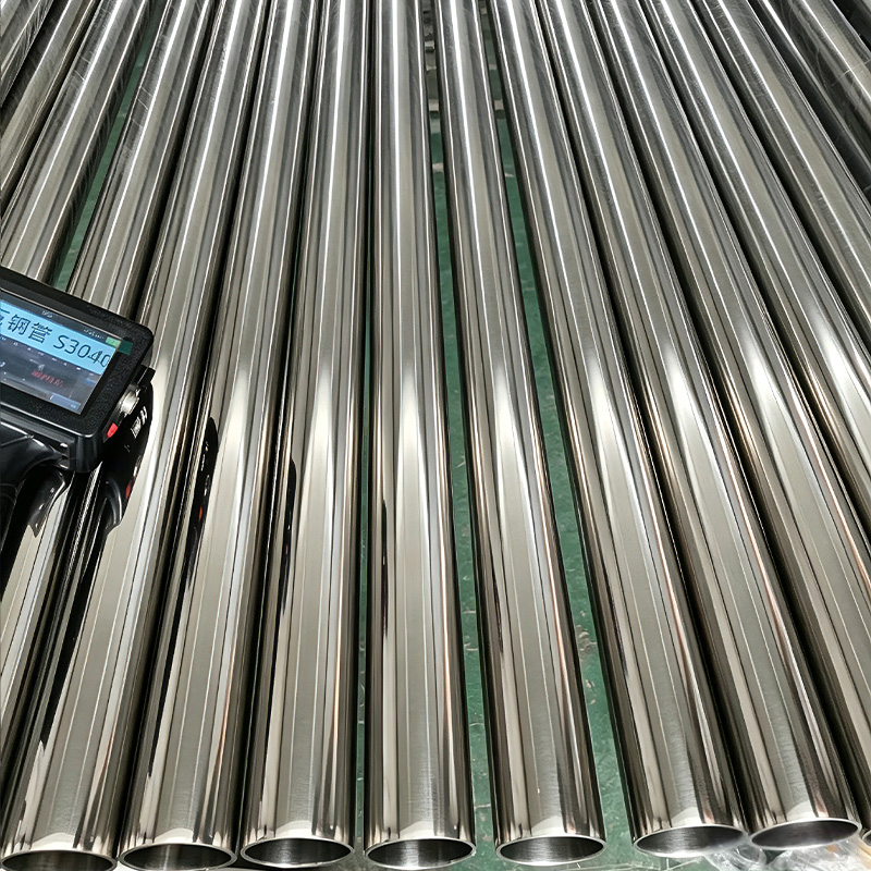 Food Grade Stainless Steel Pipe
