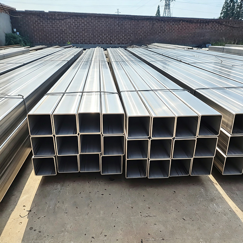 stainless steel square pipe
