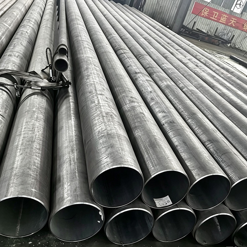 Carbon steel cold-drawn seamless steel pipe