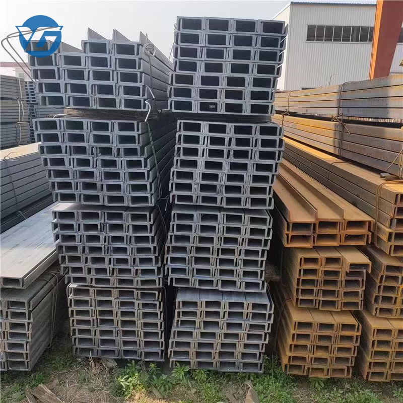 Channel Steel