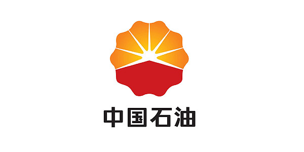 中国石油