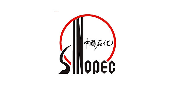 中石化