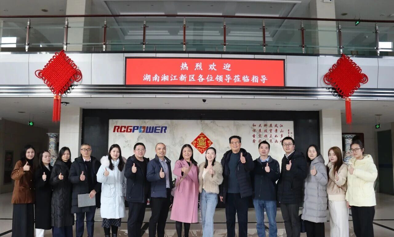 湖南湘江新区企业代表团到访，探索合作机会！