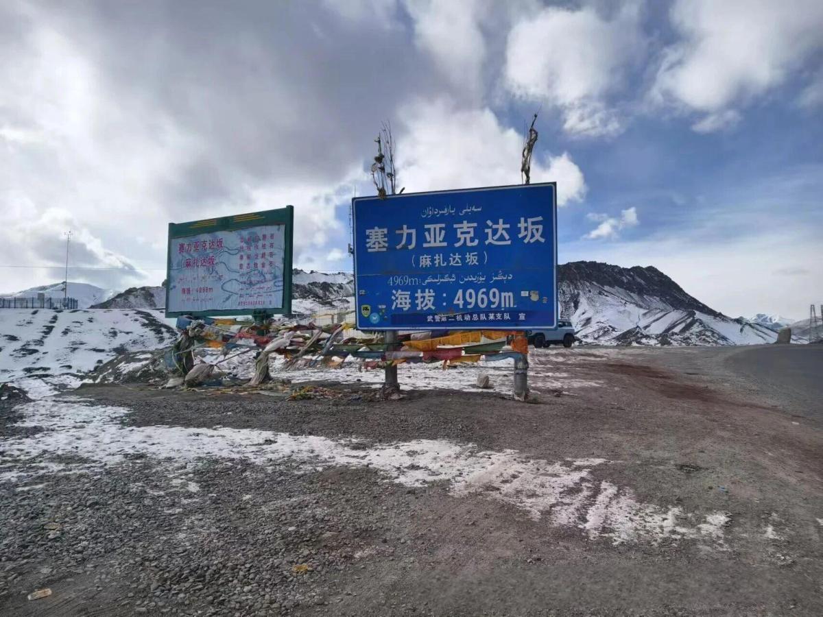 Successfully conquered an altitude of 4,969 meters, with the aircraft successfully delivered.2 Successfully conquered an altitude of 4,969 meters, with the aircraft successfully delivered.2