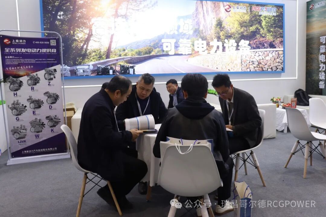 强强联手 · 再次携手上柴参加高速公路展3 强强联手 · 再次携手上柴参加高速公路展