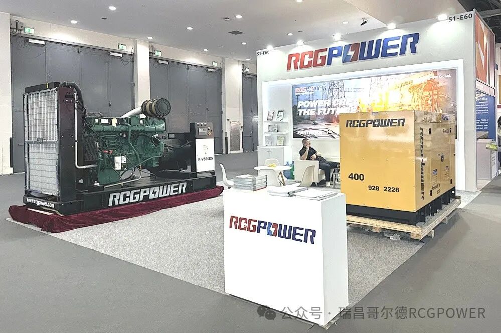 【聚焦中东需求 · 展示尖端技术】RCGPOWER成功参加2025中东电力展