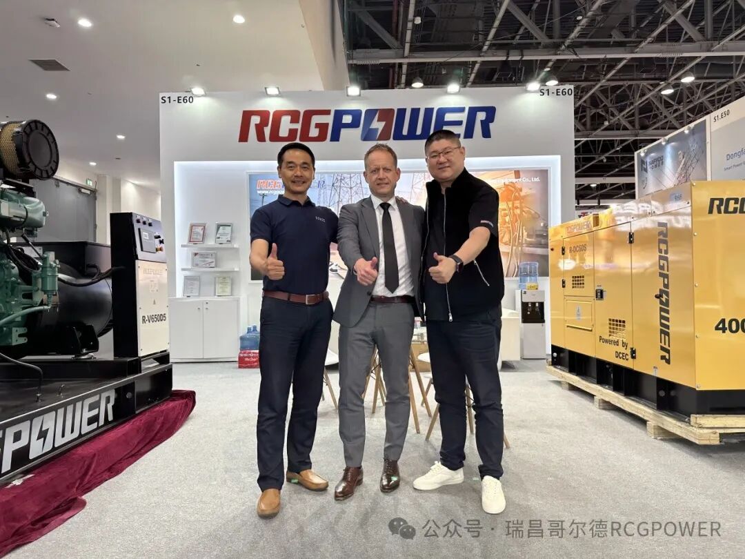 【聚焦中东需求 · 展示尖端技术】RCGPOWER成功参加2025中东电力展2 【聚焦中东需求 · 展示尖端技术】RCGPOWER成功参加2025中东电力展