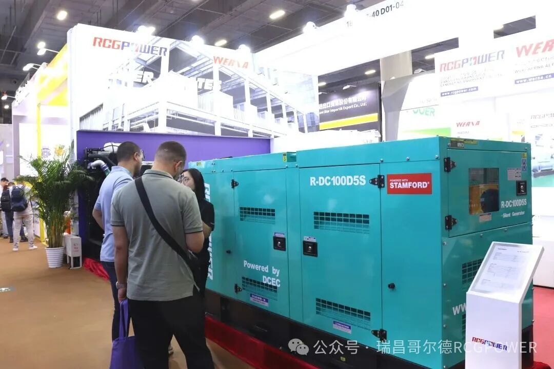 硬核实力圈粉全球!RCGPOWER闪耀 138 届广交会3 硬核实力圈粉全球!RCGPOWER闪耀 138 届广交会