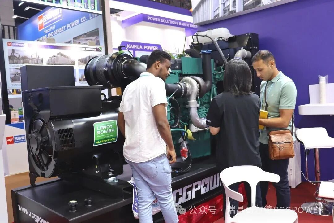 硬核实力圈粉全球!RCGPOWER闪耀 138 届广交会2 硬核实力圈粉全球!RCGPOWER闪耀 138 届广交会
