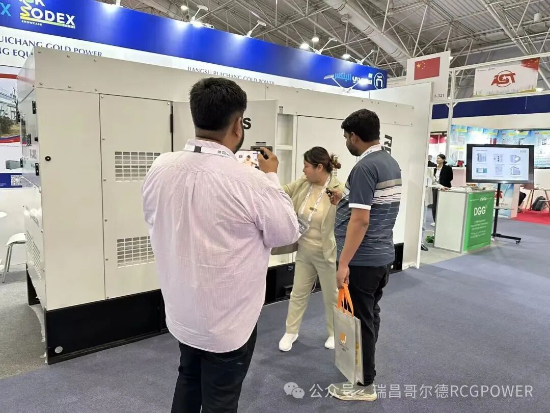 【展会新闻】携康明斯亮相2025沙特电力展2 【展会新闻】携康明斯亮相2025沙特电力展