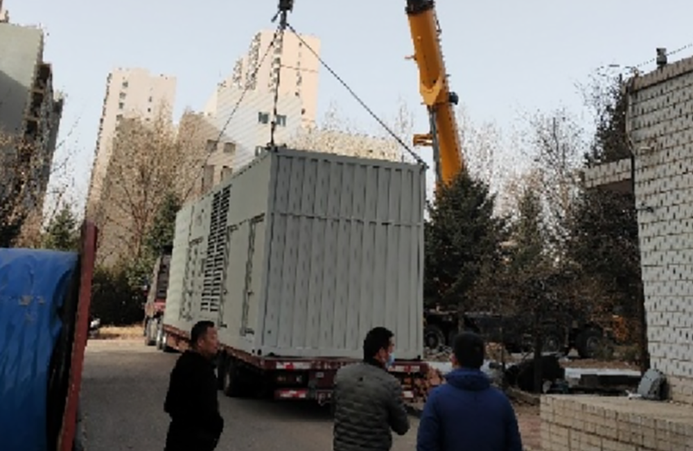 中国联通呼和浩特分公司