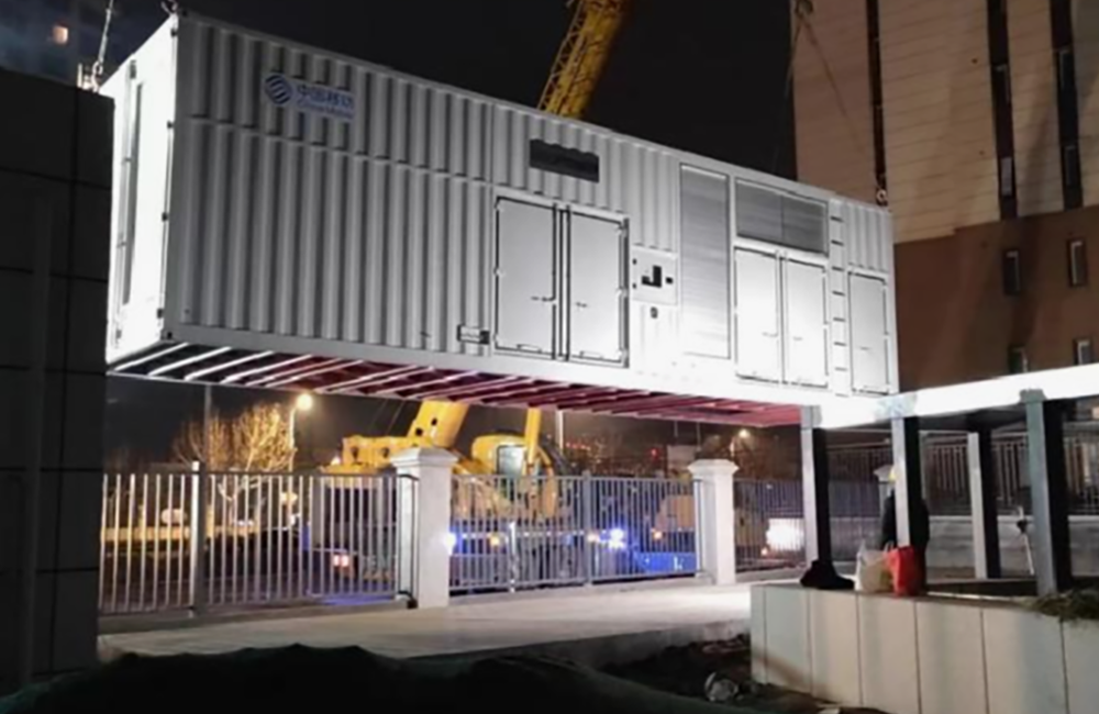 中国移动宿迁分公司