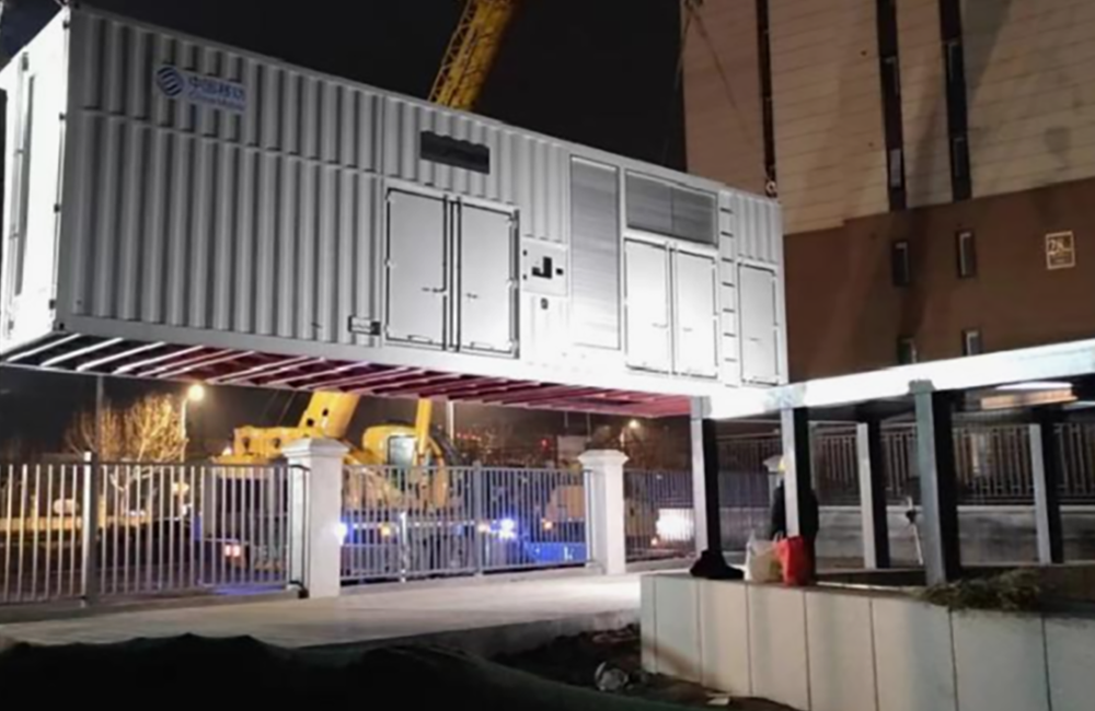 中国移动淮安涟水分公司