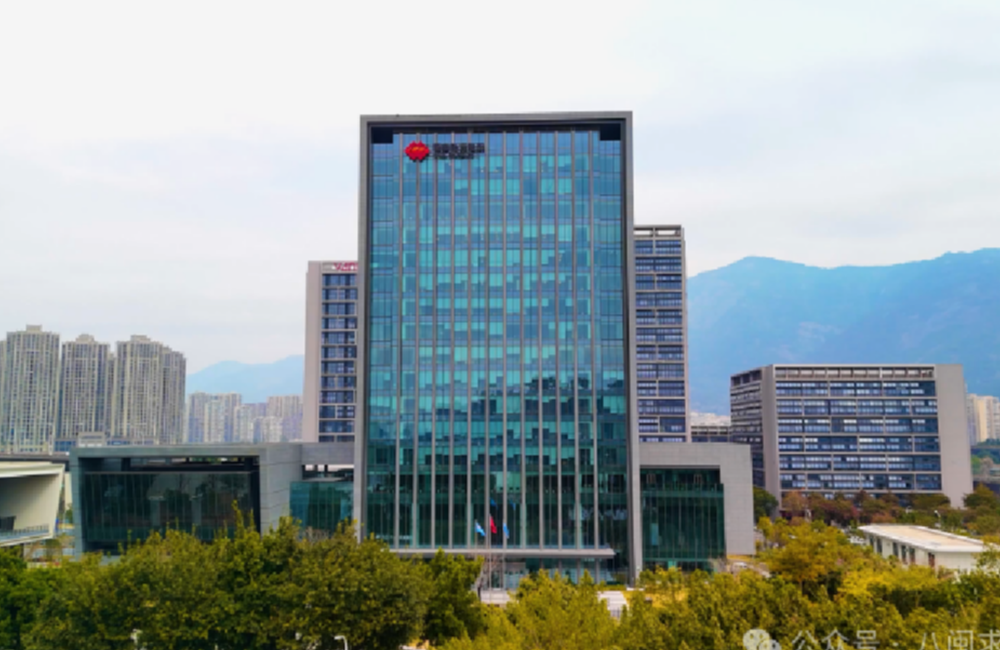 国家能源集团