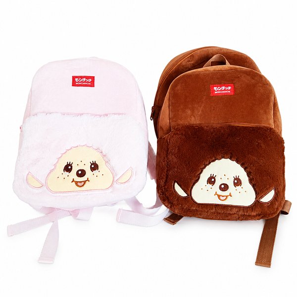 Two Tone Monchhichi Backpack